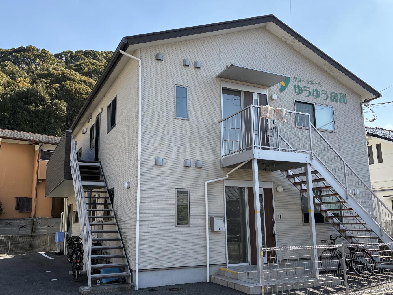 障がいグループホーム ゆうゆう高岡