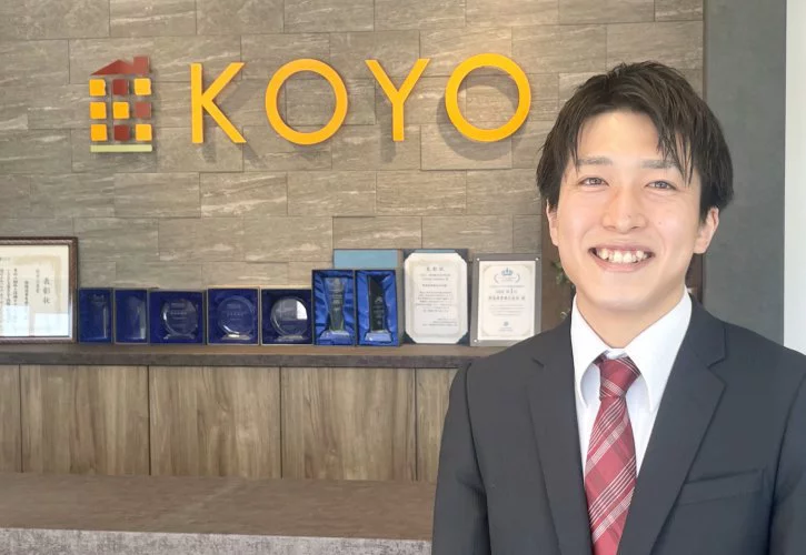 初めまして　新入社員の田中椋です！